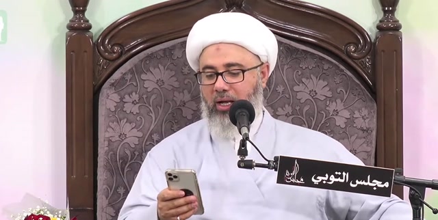 aaa102 .... المعمم مصطفى الموسى .... الله يقول ﴿إِنَّ إِلَيْنَا إِيَابَهُمْ ۝ ثُمَّ إِنَّ عَلَيْنَا حِسَابَهُمْ﴾، والرواية تقول إن غير الله يُدخل الناس الجنة والنار! فهل نترك كلام الله المحكم ونتبع رواية تخالفه؟