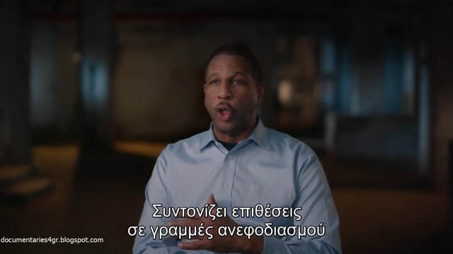 Αποχαρακτηρισμένα Μυστικά - Εργαλεία Κατασκόπων
