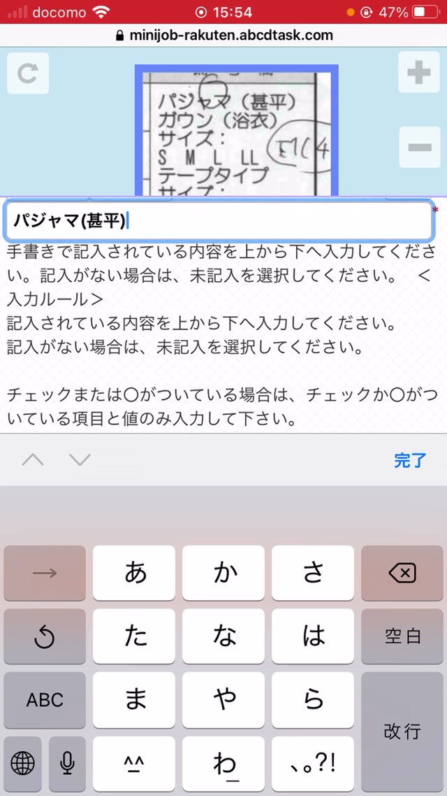 trim.1D0E8838-70AC-48FB-AA70-C7F7BCAD3DFC