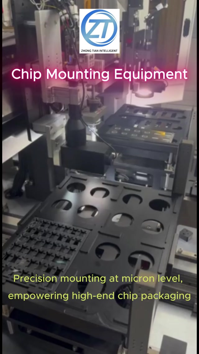 Chip Mounting Equipment,Automation Equipment,Factory real shot