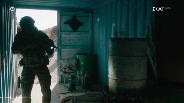 The Covenant [2023]