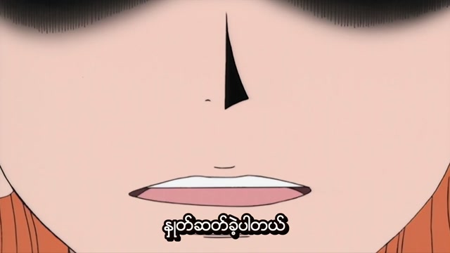 EP34