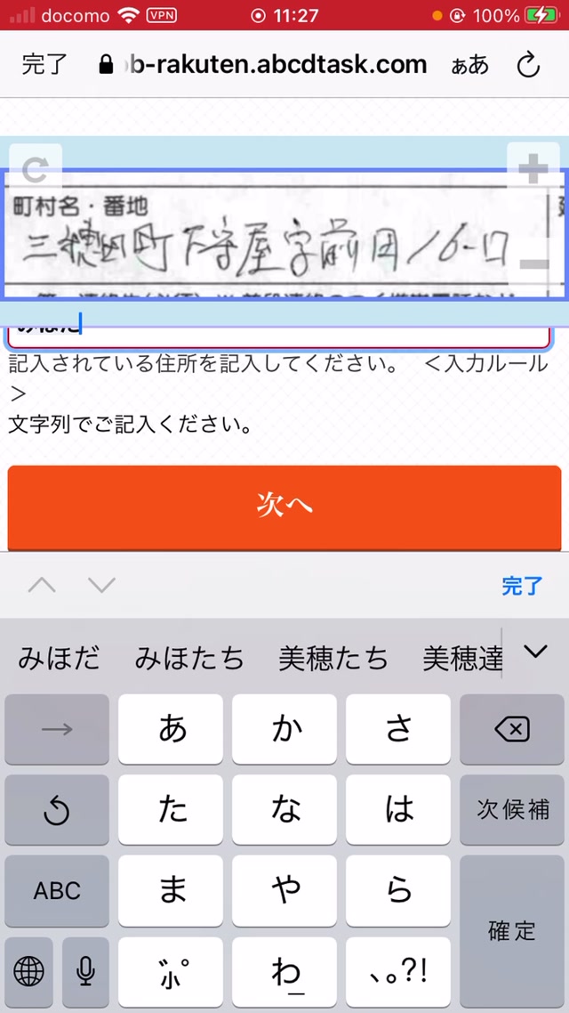 trim.FD520370-0AB9-4C6B-8EFD-6AFAE8722088