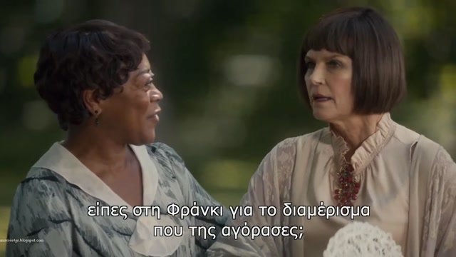 Φράνκι Ντρέϊκ  03.10 - Με Άλλη Διάθεση (A Sunshine State of Mind)