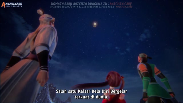 [ANICHIN.CARE][The Eternal Supreme][2026][01].[1080p]