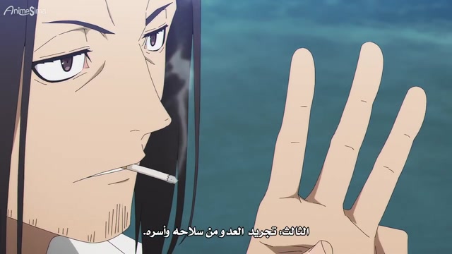 [animesima] bt7