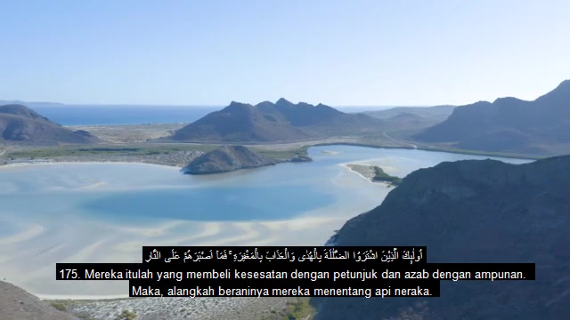 Juz 2 Al Quran  Full Terjemahan Bahasa Indonesia