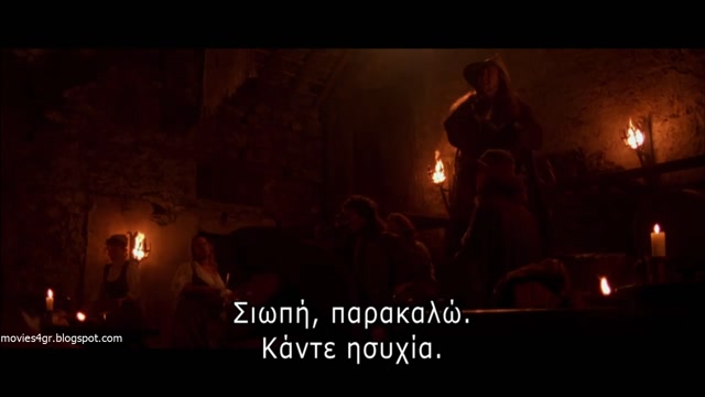 Ντ’Αρτανιάν