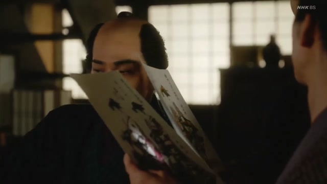 【ドラマ】べらぼう〜蔦重栄華乃夢噺〜 第21話(25.06.01)[1,280 × 720.45:03.'avc1'].mp4