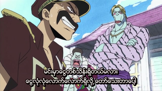 EP36