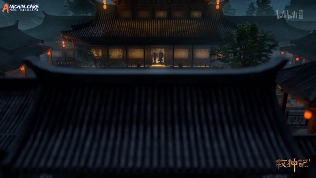 [ANICHIN.CARE][Tales of Herding Gods][2024][89].[1080p]