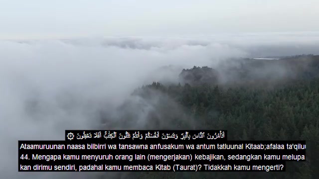 Terjemahan Al Quran Juz 1 Full Bahasa Indonesia