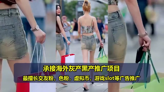 DT兼职广告哪家好