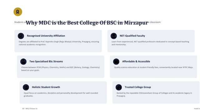 Best College Of BSC in Mirzapur