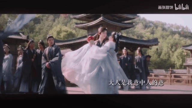 ji bozai & Ming Yi 狂澜 (Surging Waves) - 黄子弘凡 (Lars Huang)一笑随歌