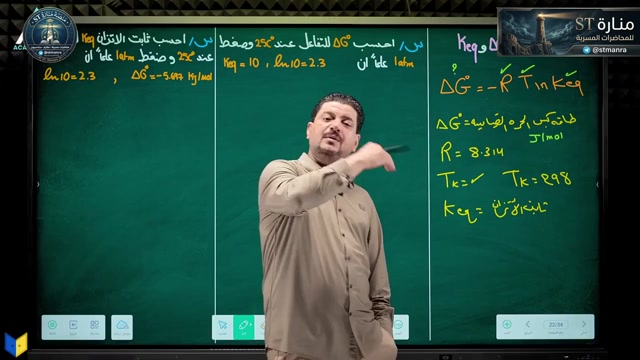 م14