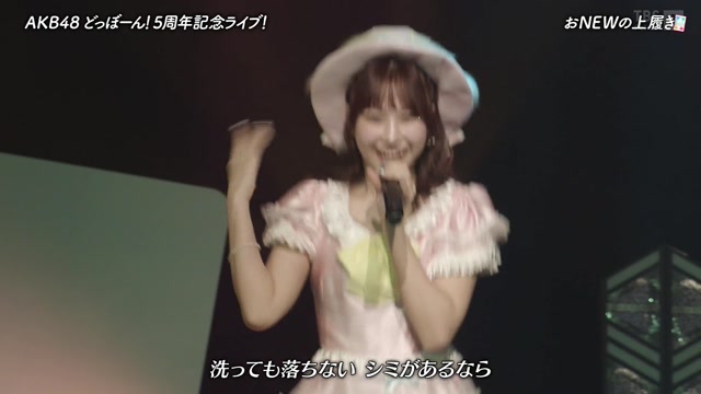 260325 AKB