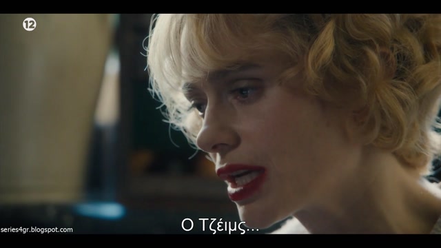 Why Didn't They Ask Evans - Επεισόδιο 3ο