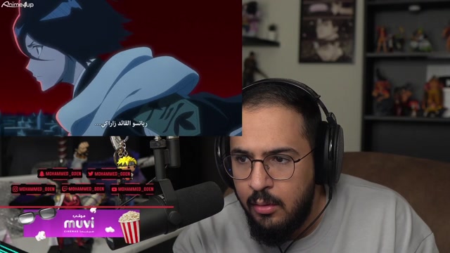 محمد ادوين بليتش الكور 2 الحلقة 8