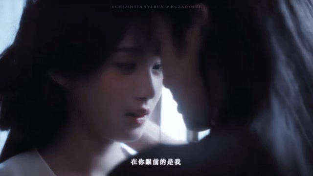 ji bozai & Ming Yi 独爱 (Sole Love) - 刘宇宁 (Liu Yuning)与晋长安