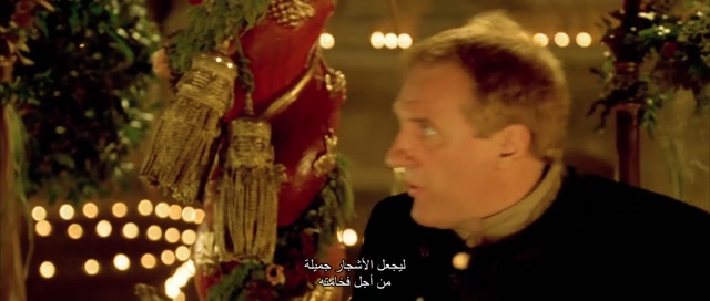 (2000) (Vatel) فاتيل