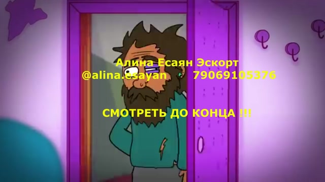Алина Есаян (1)
