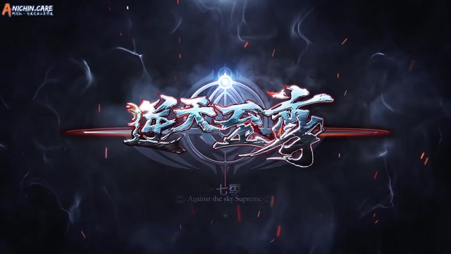 [ANICHIN.CARE][N.T.Z.Z][2021][522].[1080p]