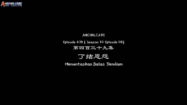 [ANICHIN.CARE][TODG S10][EP07].[1080p]