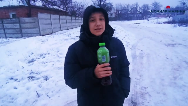 Выпуск №4