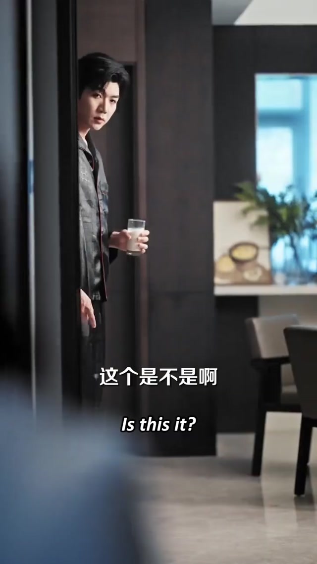 Mr. Gu, Let’s Team Up