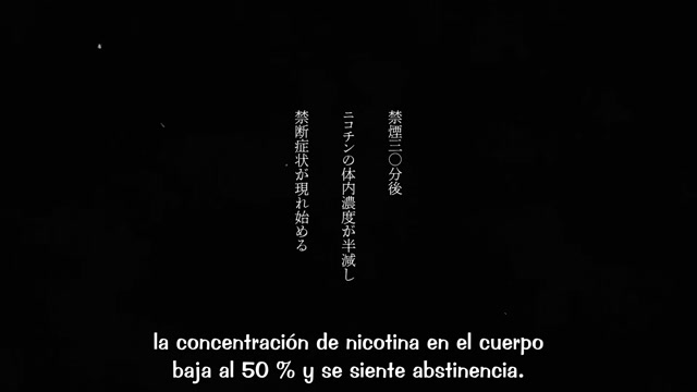 Yane 01Fhd[Nf]