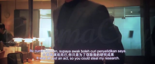 Colony 2026 sub Malay Chinese 