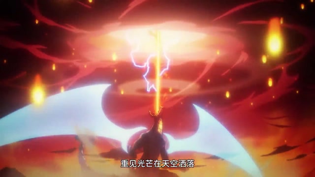 4 CUT HERO - 05 VOSTFR