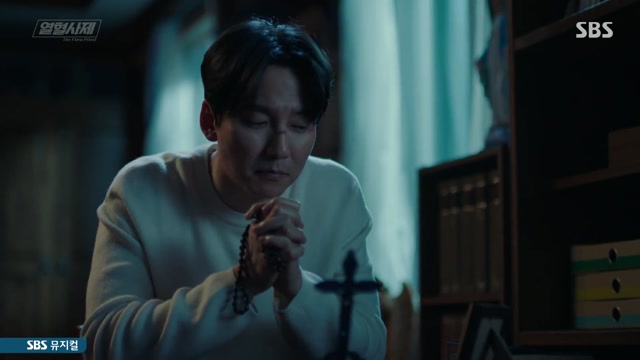 The Fiery Priest - Episode 11 [IND] S1