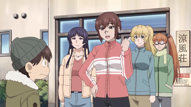 Ookii onnanoko Wa sukni desuka 01