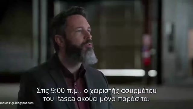 Τα Μεγαλύτερα Μυστήρια της Ιστορίας - Η Τελευταία Πτήση της Αμίλια Έρχαρτ