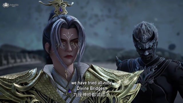 AX wjdz ep 494 eng