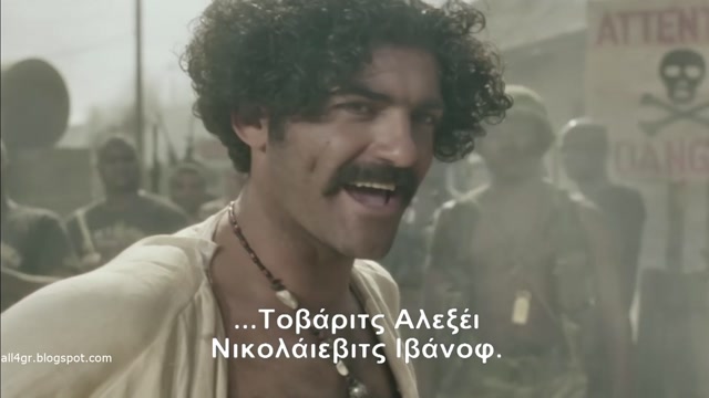 Οι Φωτογράφοι