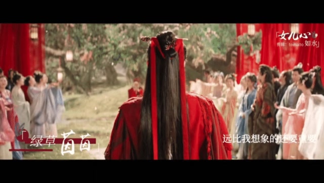 ji bozai & Ming Yi 若你的世界没有暖阳 (入青云影视剧宿命救赎曲）)
