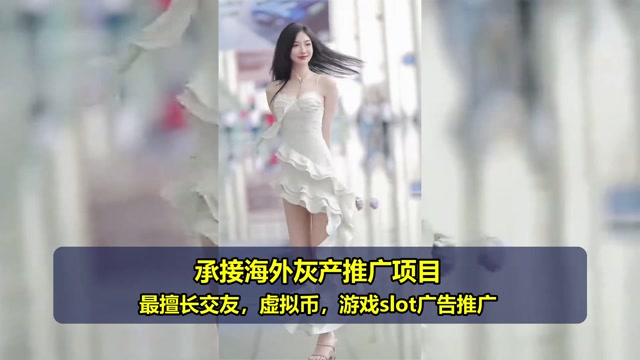 欧洲游戏广告费用