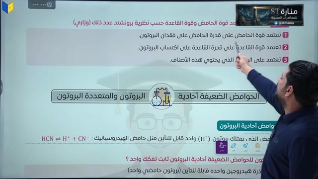 م26