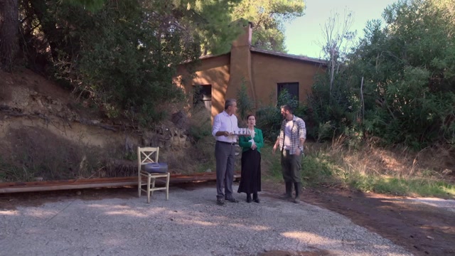 Κουτσουπιές - Επεισόδιο 01.14