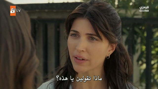 مسلسل حيث تشرق الشمس الحلقة 5 مترجمة