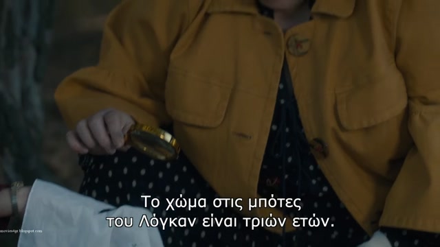 Frankie Drake Mysteries 04.06 - The Guilty Party