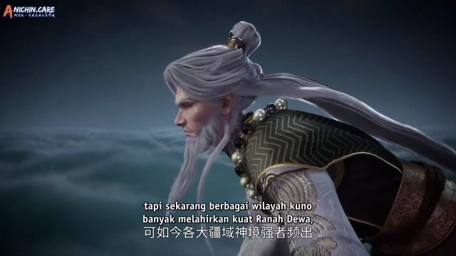 [ANICHIN.CARE][Lingwu Continent][2024][200].[1080p]