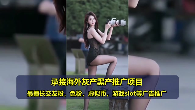 韩国加密货币代投费用