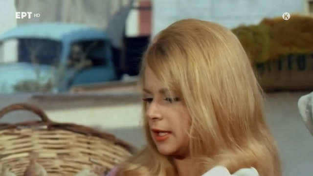 ΤΟ ΠΙΟ ΛΑΜΠΡΟ ΑΣΤΕΡΙ (1967) {HD}