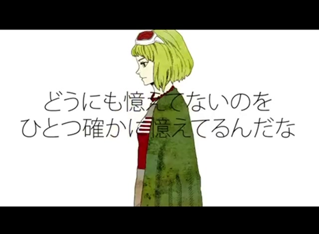 trim.E4C7B6C6-6E4E-4922-9FCE-7E05F668CC4C