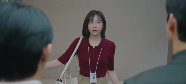 See You At Work Tomorrow S01e02 - et