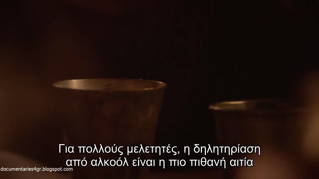 Τα Μεγαλύτερα Μυστήρια της Ιστορίας - Ο Θάνατος του Μεγάλου Αλεξάνδρου
